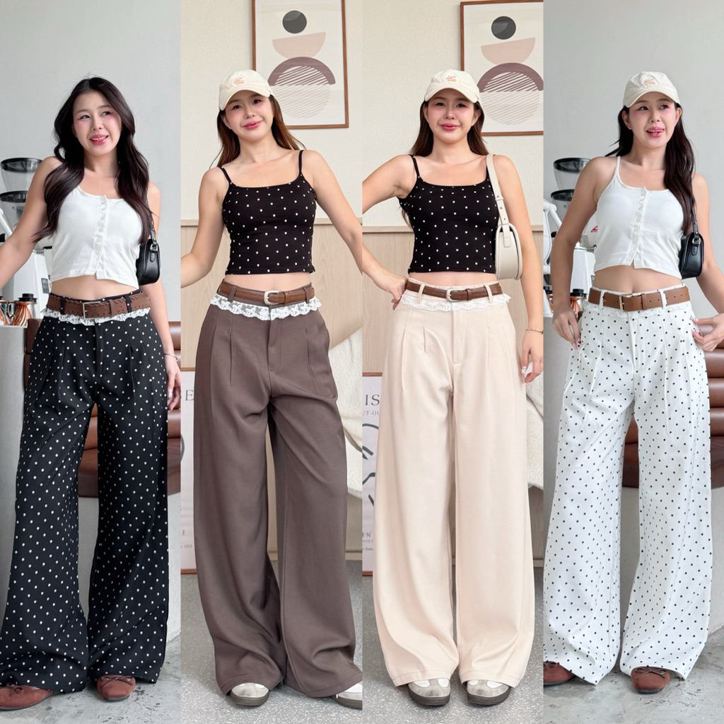 กางเกงทรงขากระบอก ดีเทลขอบล่างแต่งลูกไม้ งานซิปหน้าตะขอ🚪🫧🥞🛋️