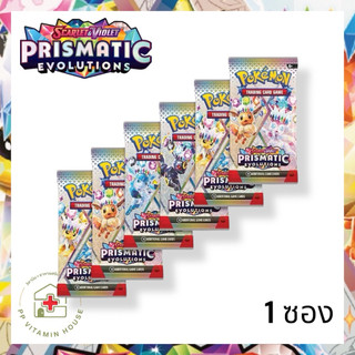 Pokemon card prismatic evolutions ภาษาอังกฤษ การ์ด10ใบ