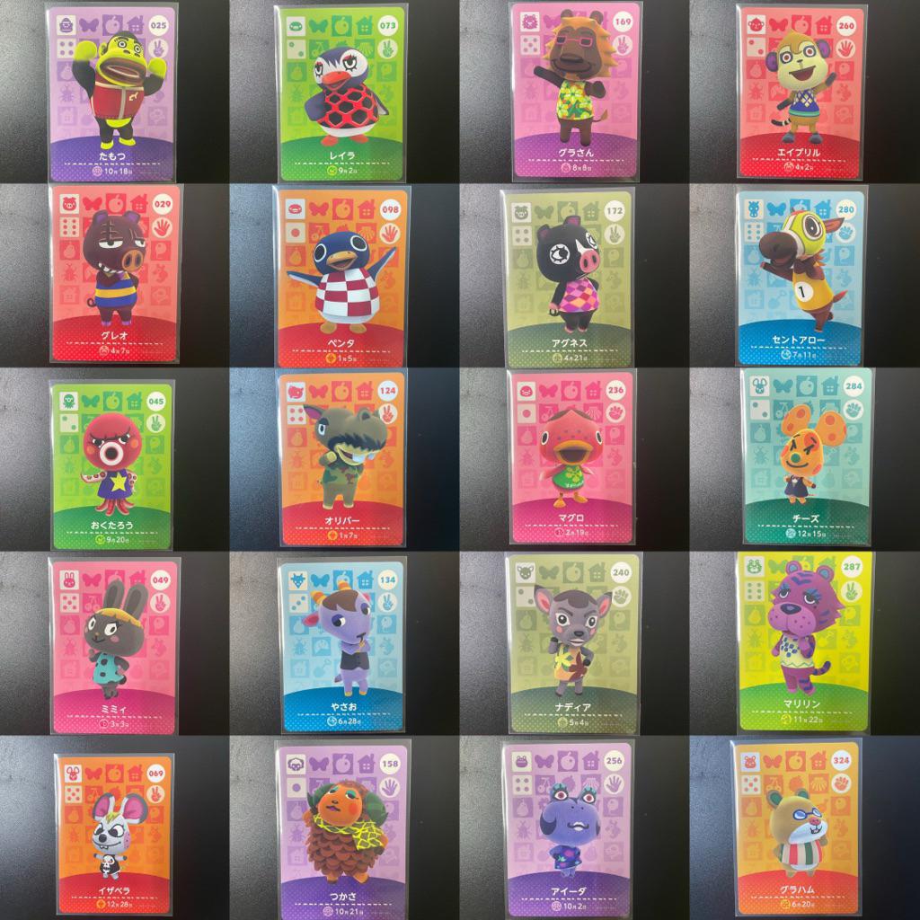 การ์ด Amiibo - Animal crossing ACNH ซีรี่ย์ 1-5 งานแท้