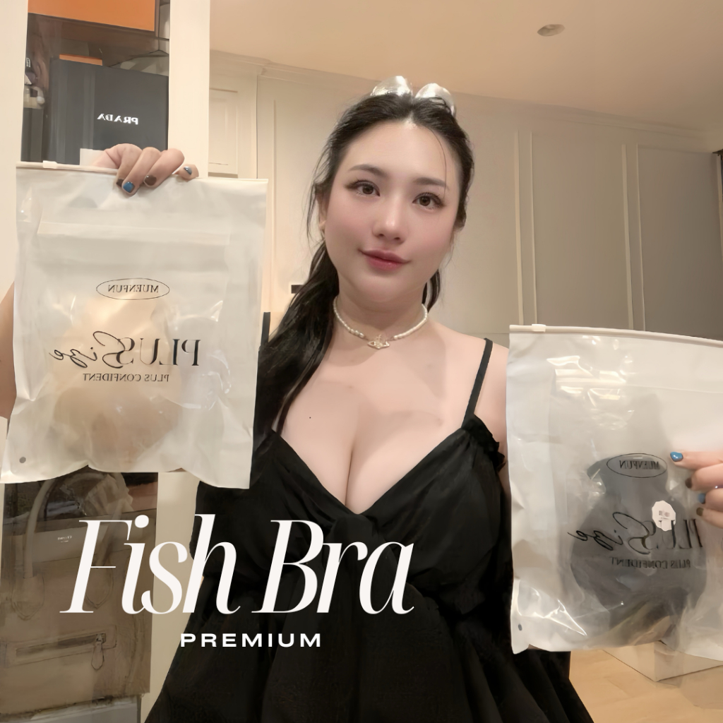 บป บราปลา บรากาว บรากาวสาวอวบ ร้านเหมือนฝัน Muenfun