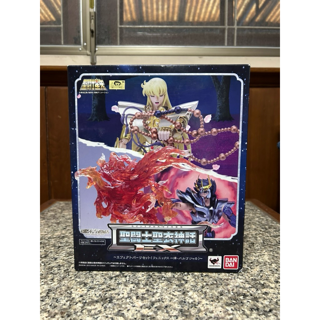 [พร้อมส่ง] Saint Seiya Myth Cloth EX - Effect Parts Set - Phoenix Ikki (Revived Bronze Cloth) & Virg