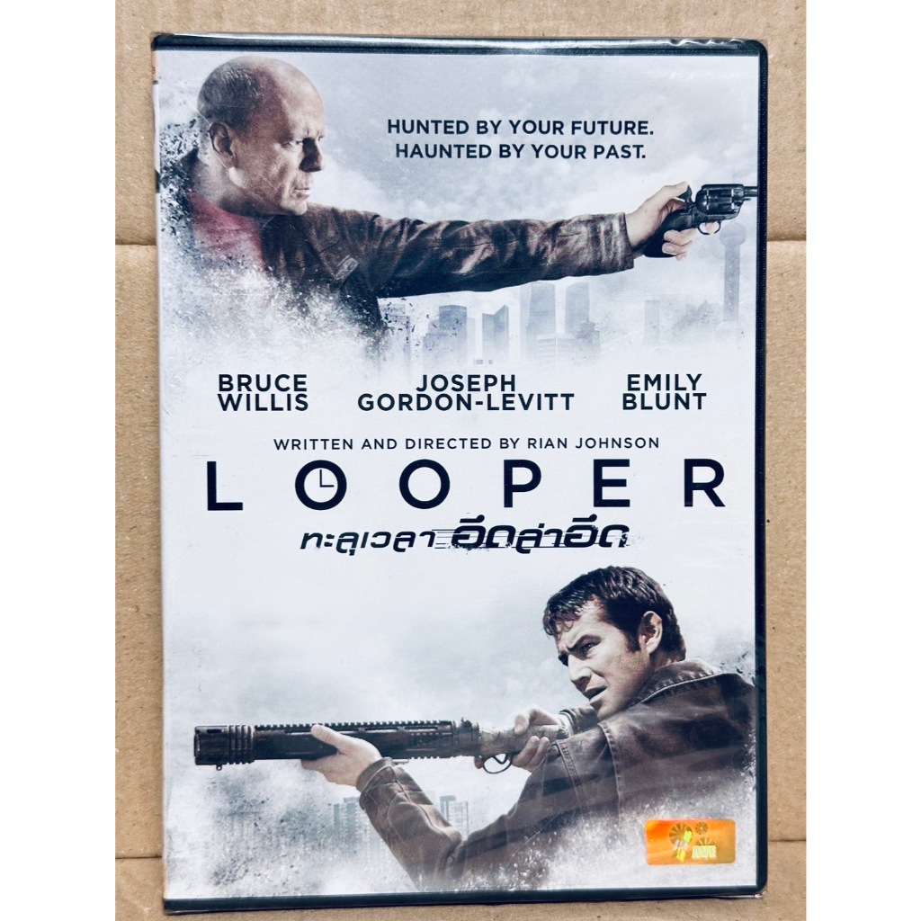 DVD  : Looper (2012) ทะลุเวลา อึดล่าอึด Starring : Bruce Willis , Joseph Gordon-Levitt