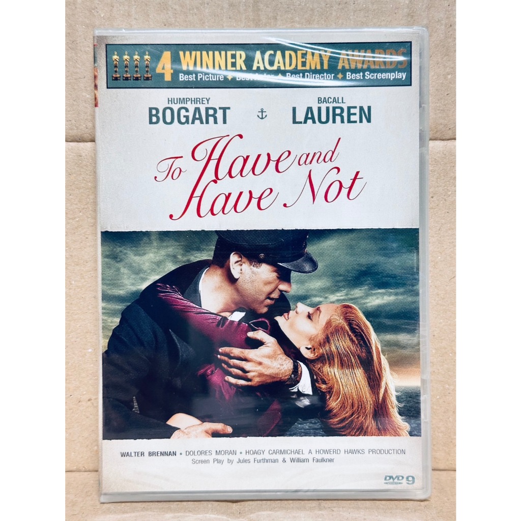 DVD : To Have and Have Not (1944) " Humphrey Bogart, Bacall Lauren "