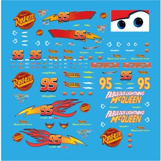 ดีคอลน้ำ ไลน์นิง แมคควีน  Linghting Mcqueen 1/64 decal paper…