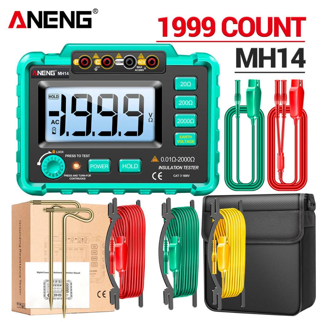 MH14 เครื่องวัดความต้านทานดิน ดิจิตอล Digital Earth Tester // Ground Resistance Tester ″ANENG″