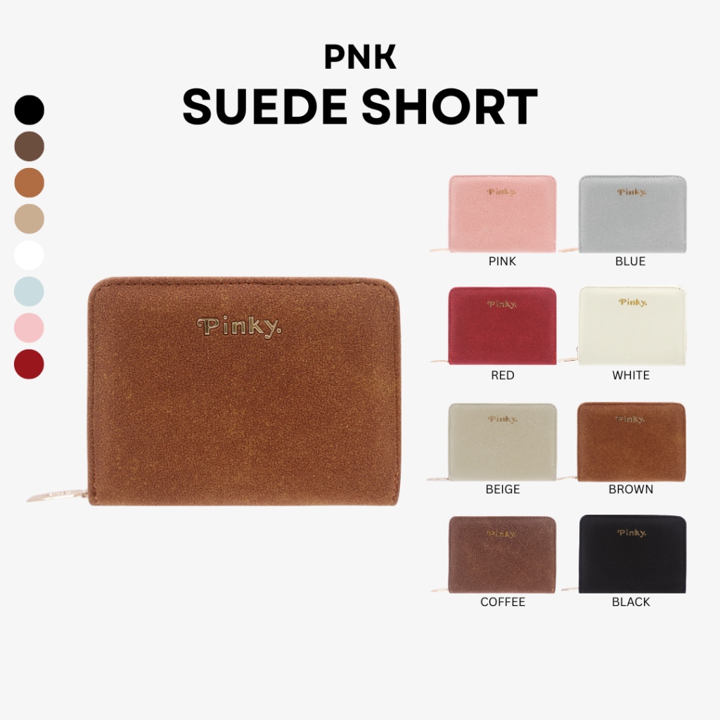[PINKY] Suede Wallet กระเป๋าสตางค์หนังกลับ ใบสั้น ใบกลาง ใบยาว แบ่งช่องการใช้งาน