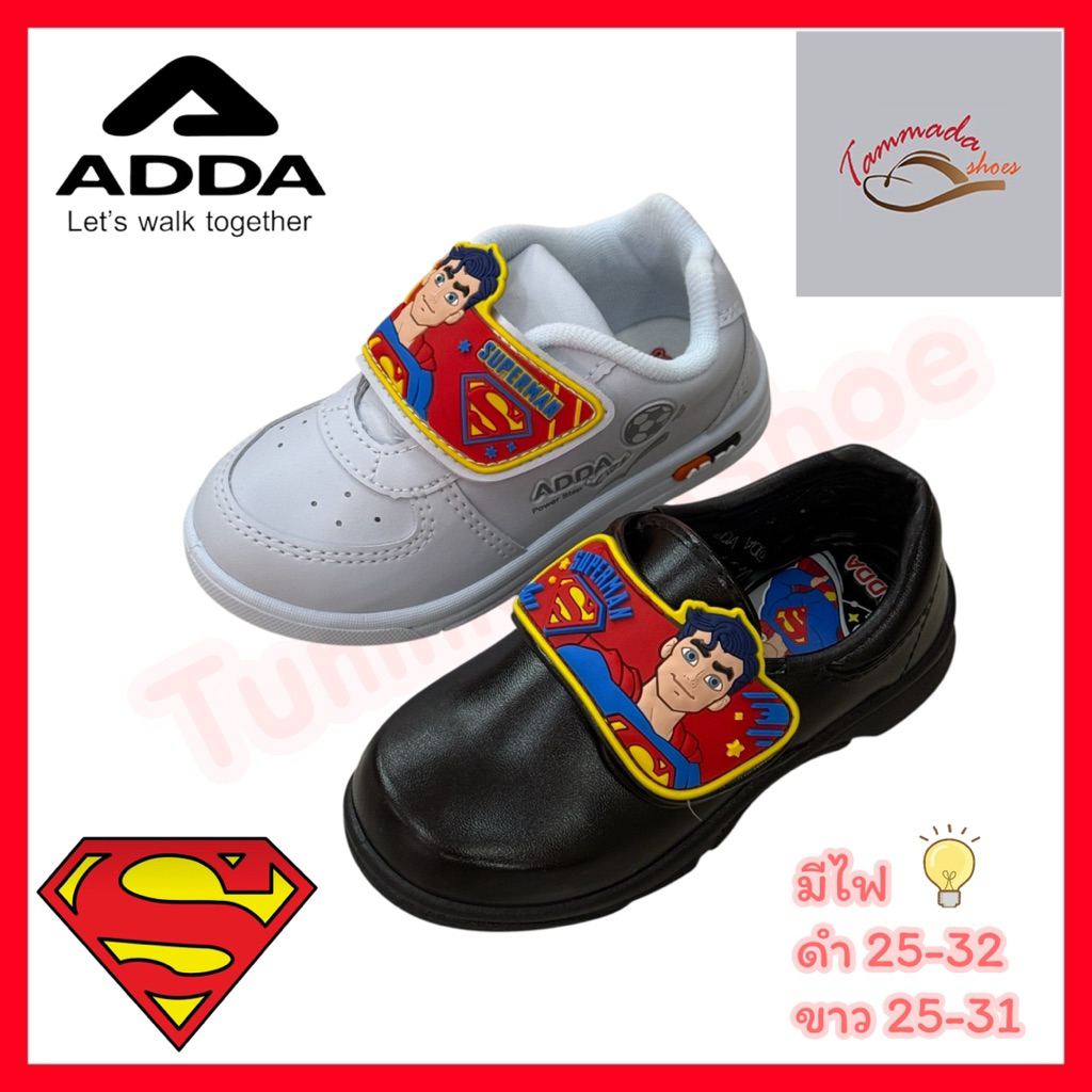 ADDA 41A25 41N25 รองเท้านักเรียนแอ็ดด้าสำหรับเด็กผู้ชาย รองเท้านักเรียนซูเปอร์แมน