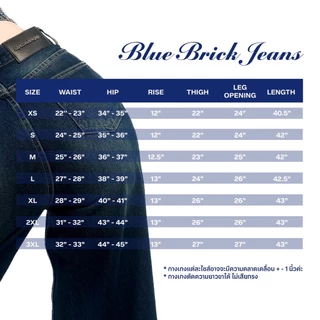 SEPTEMBER ME - Blue Brick Jeans กางเกงยีนส์ทรง Baggy