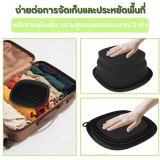[พร้อมส่ง] Face Ice Bath Bowl ถาดน้ำแข็งซิลิโคนพับได้แบบพกพา อ่างล้างหน้าสี่เหลี่ยม สปาหน้า แช่หน้า,