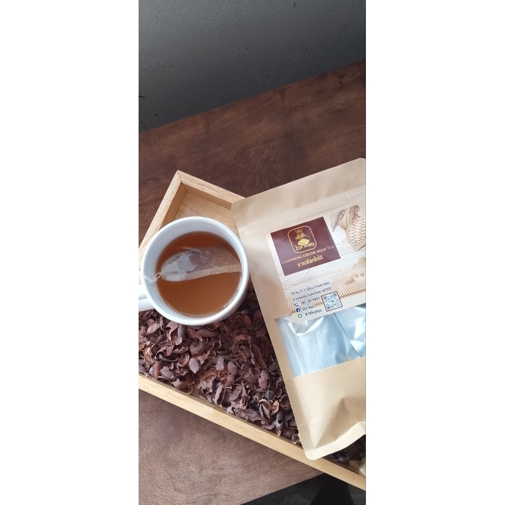 ชาเปลือกโกโก้ cocoa husk tea ช่วยผ่อนคลาย นอนหลับสนิท