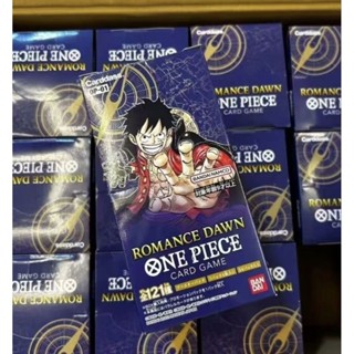 Bandai One Piece Game Premium Booster One Piece Card Game Th…