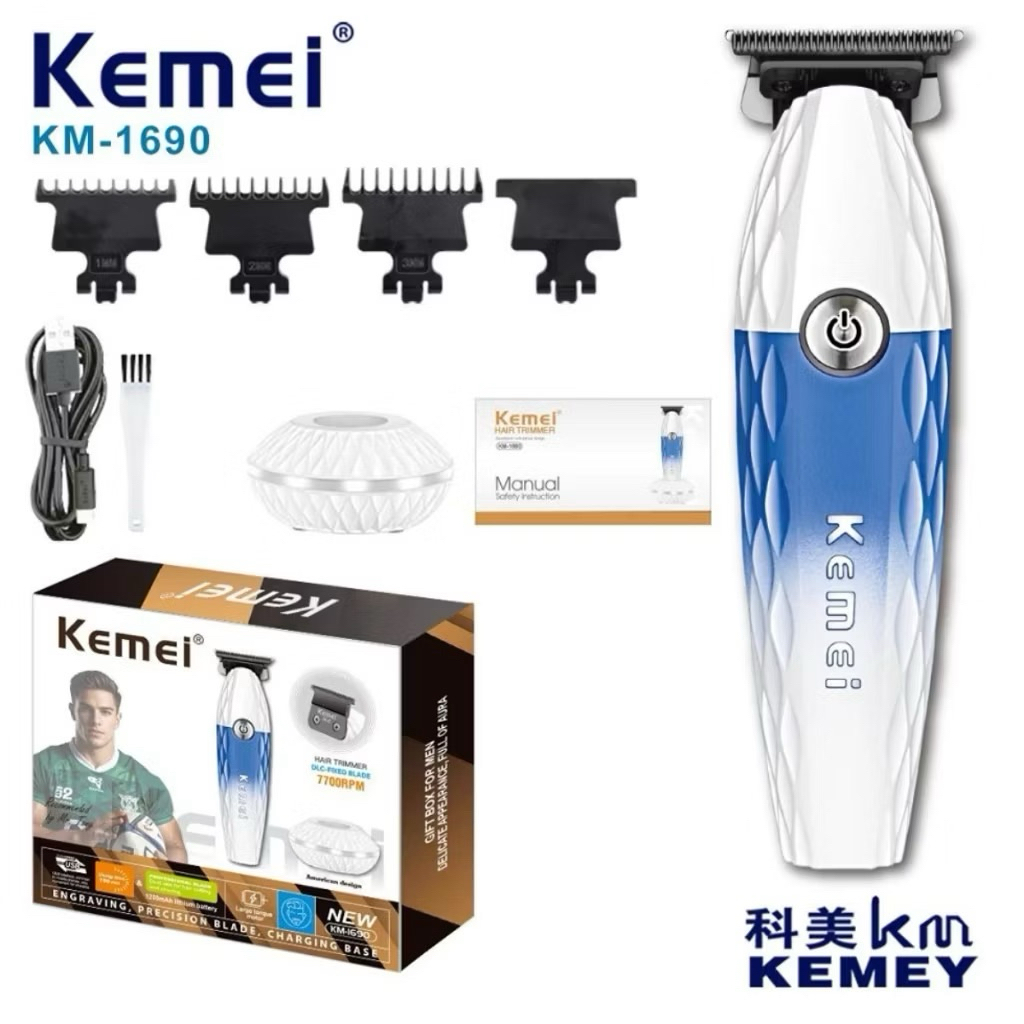 Kemei km1690 ปัตตาเลี่ยนตัดผม กันขอบ ฟันเซรามิค คมเดิมๆ 7700รอบเคลือบ dlc