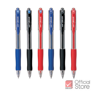 Uni ปากกา ปากกาลูกลื่น Laknock SN-100 จำนวน 1 ด้าม