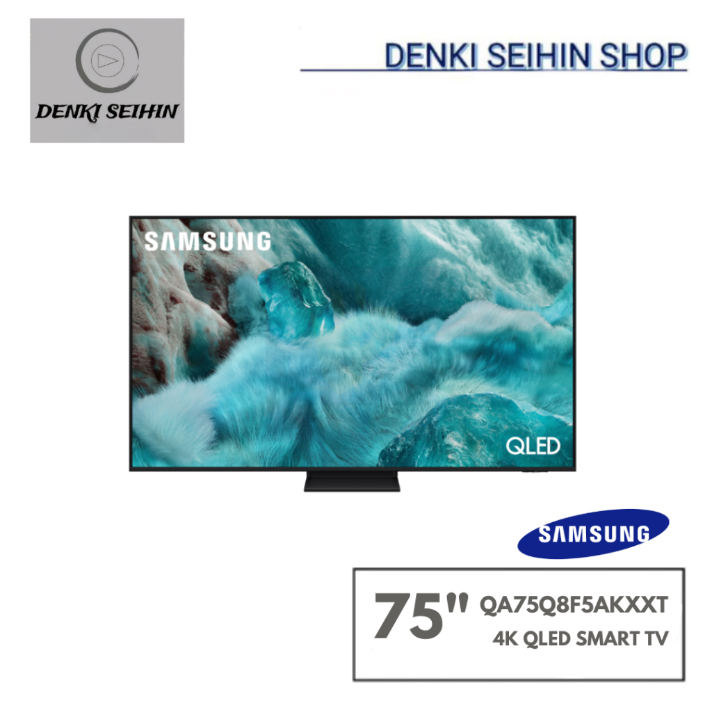 Samsung ทีวี Q8F5 สมาร์ททีวี 75 นิ้ว 4K QLED ปี 2025 รุ่น QA75Q8F5AKXXT