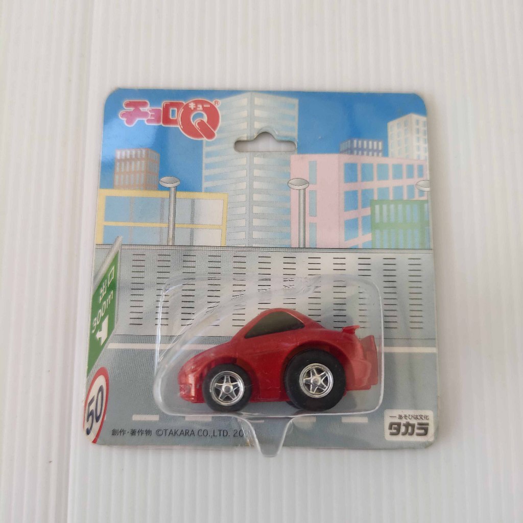 Choro Q Toyota Soarer [JZZ30] Red Pearl