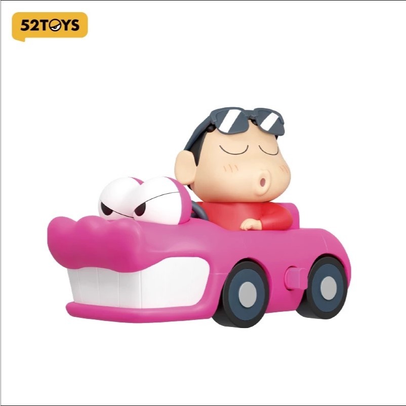 52TOYS Shinchan Dynamic Shin-Vibes