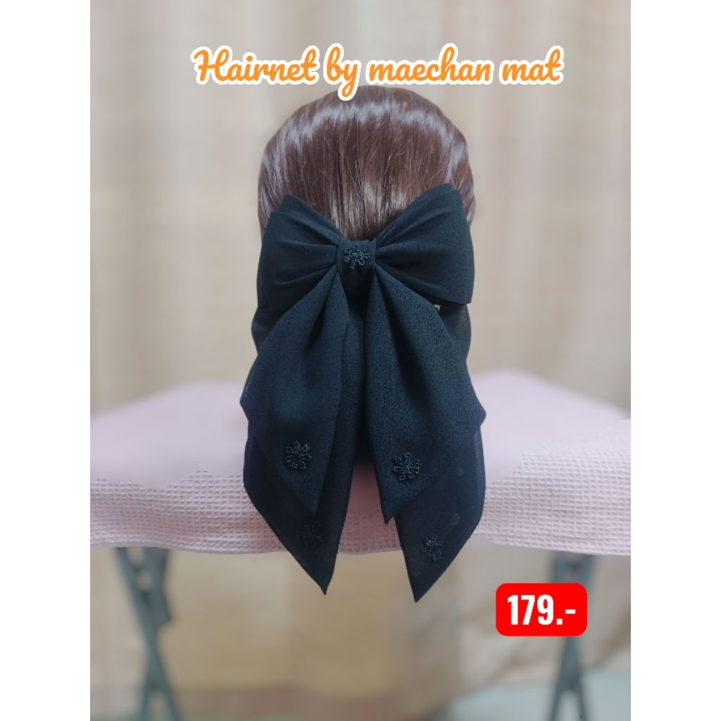 เน็ตติดผมโบว์ผ้าชีฟอง(black)005ราคาถูกและดี