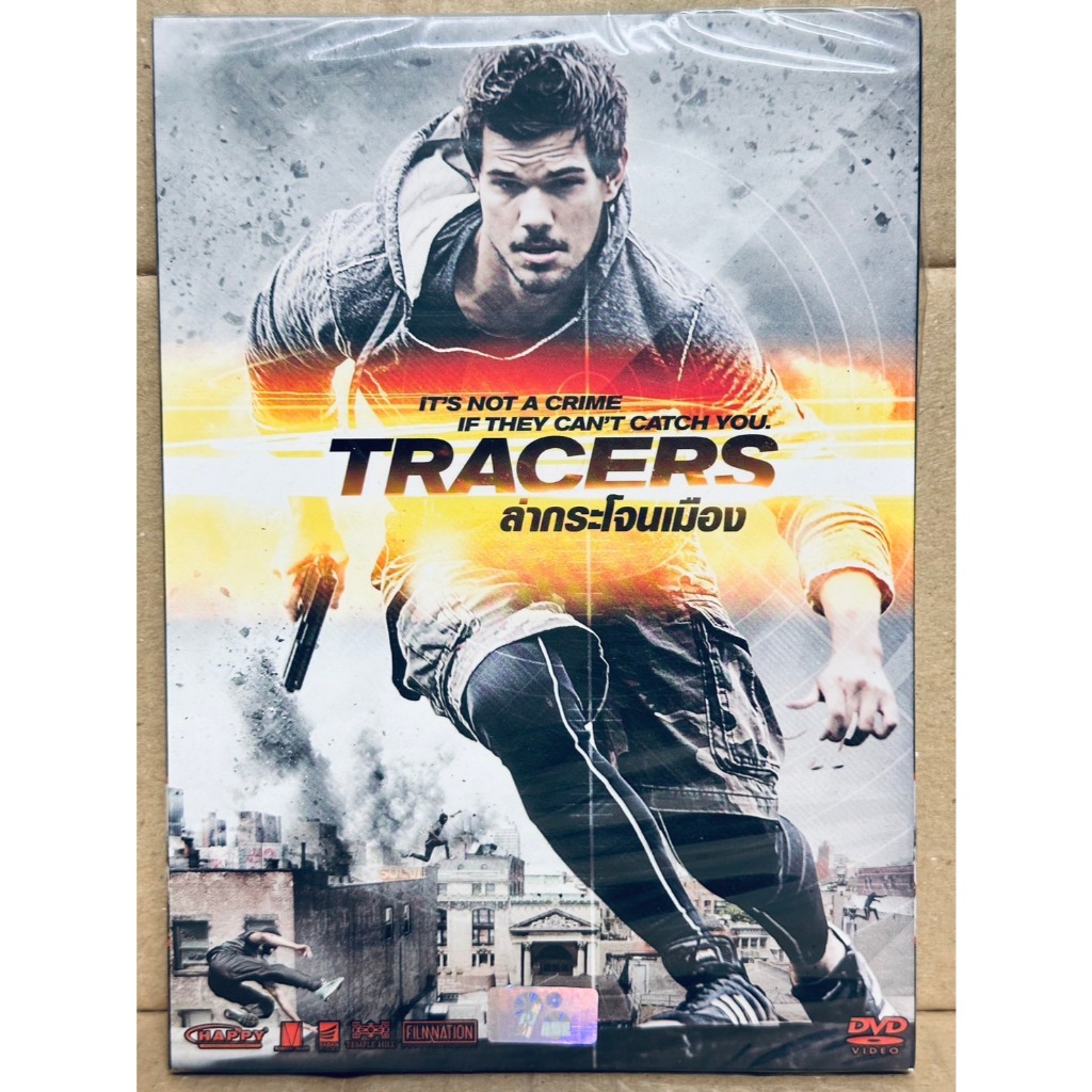 DVD ปกสวม : Tracers (2015) ล่ากระโจนเมือง " Taylor Lautner "