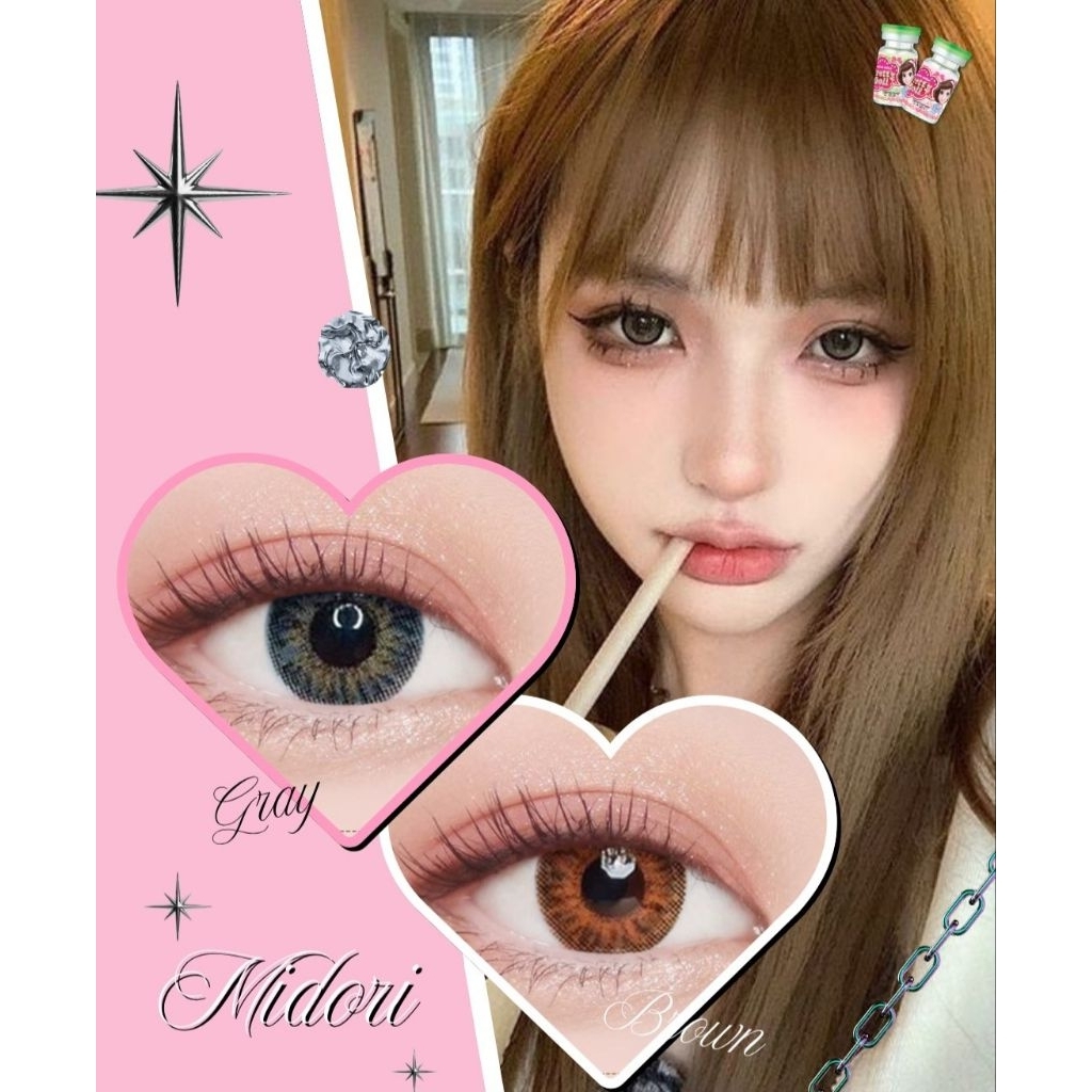 คอนแทคเลนส์ รุ่น Mini Midori/Mini Ribbon สีเทา/ตาล Gray/Brown มีค่าสายตาปกติ (0.00) เปลี่ยนแทนทุกเดื