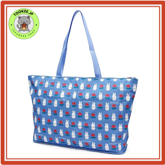 HAPITAS Foldable Tote Bag Carry-On Suitcase Capacity 17L miffy【Direct from Japan】