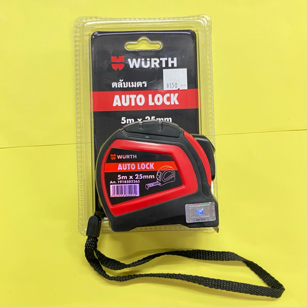 ตลับเมตร Auto lock 5m – โปรปัง