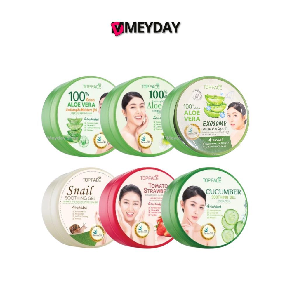 Arra Topface เจลบำรุงผิว อาร่า ท็อปเฟซ 300g. มีทั้งหมด 5 แบบ ว่านหางเนื้อเจล ว่านหางเนื้อวุ้น มะเขือเทศ สเนล แตงกวา