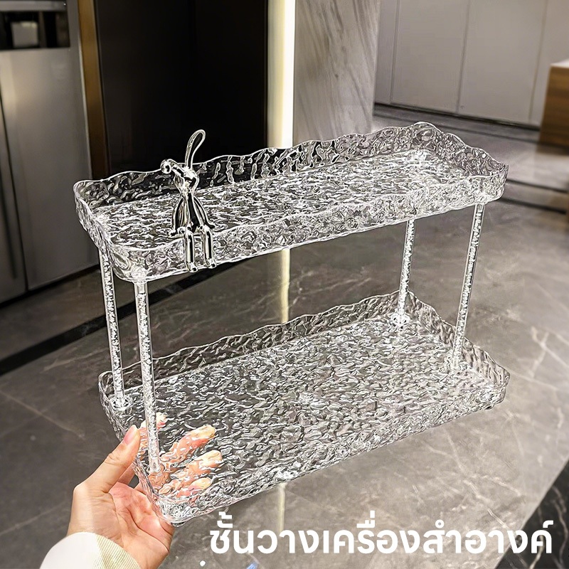 Olhome ชั้นเก็บของสองชั้น ชั้นวางเครื่องสำอางค์ ถาดเก็บของ วางของใช้ห้องน้ําชั้นวางของ สําหรับวางเครื่องสําอาง แข็งแรง ราคา ถูกที่สุด ดีลบีเคเค แกลเลอรีภาพที่ 2