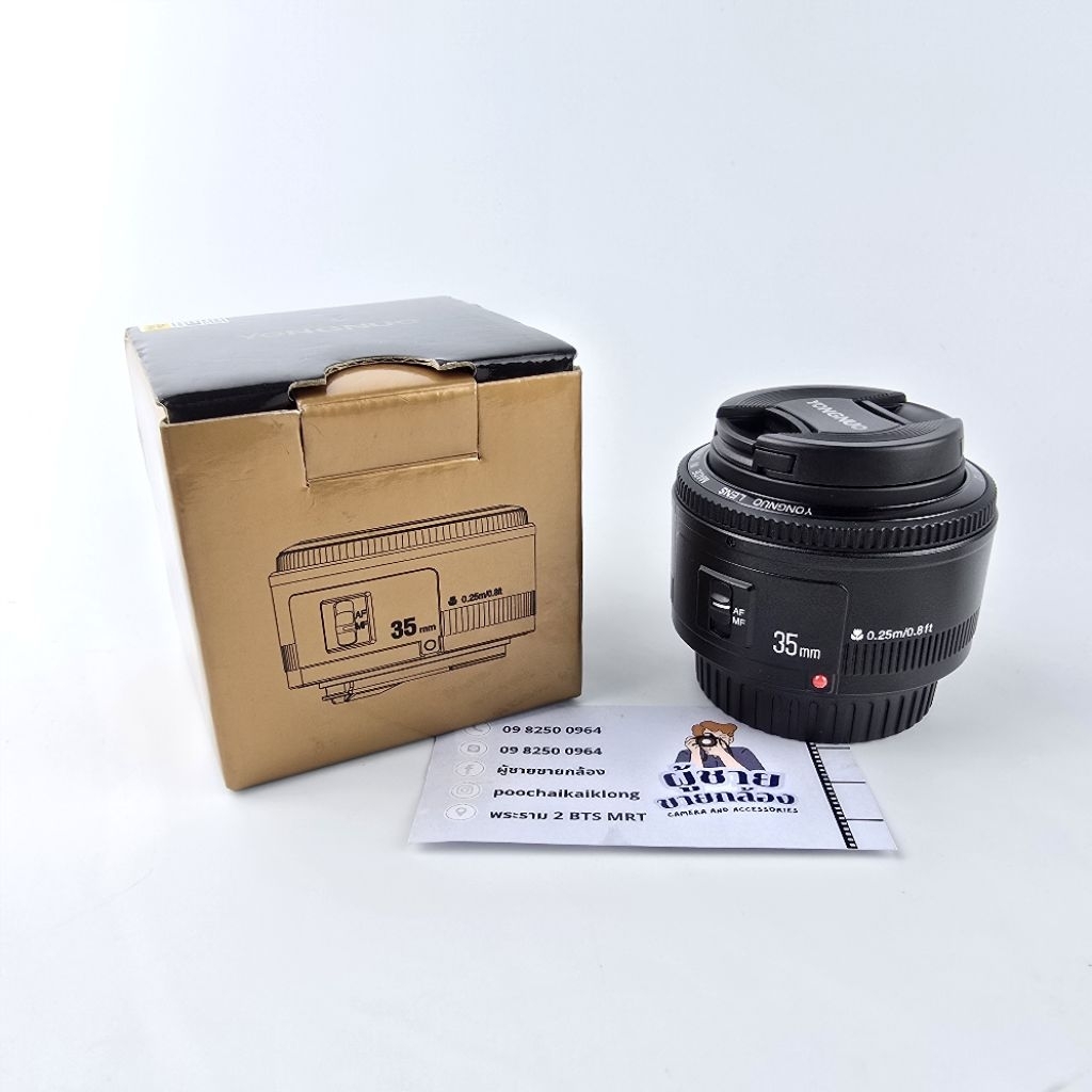เลนส์ Yongnuo YN 35mm f/2