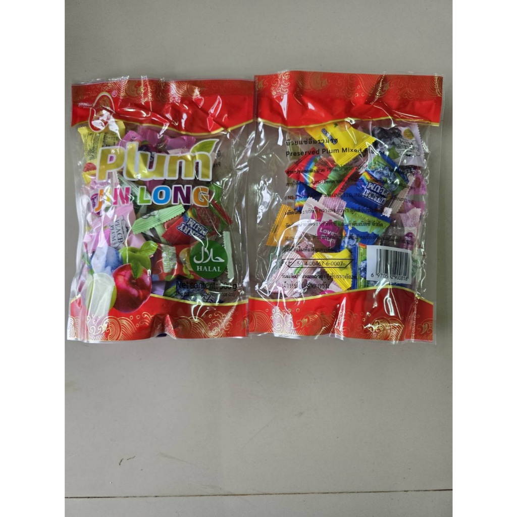 (ถุงละ 500 กรัม) พรุนรวมรส บ๊วย​รวมรส​จินหลง รวมไซต์​ Jin Long​ บ๊วยรวมรส​ รวมไซต์​ อย​ อร่อย​ ใหม่​