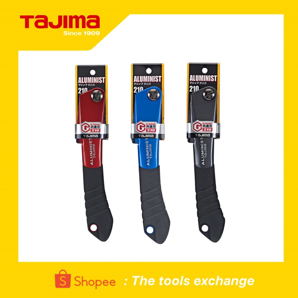 ด้ามเลื่อย ALUMINIST Tajima G-SAW210 ของแท้100%
