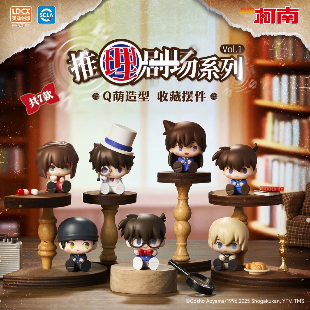 [Pre-Order] Detective Conan Theater ลิขสิทธิ์แท้ 🕵🏻‍♂️ ของสะสม โคนัน ไฮบาระ อากาอิ