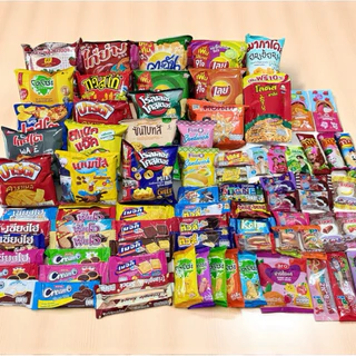 เซ็ตขนมรวม 120ชิ้น (ชิ้นใหญ่40ชิ้น + ชิ้นเล็ก80ชิ้น)