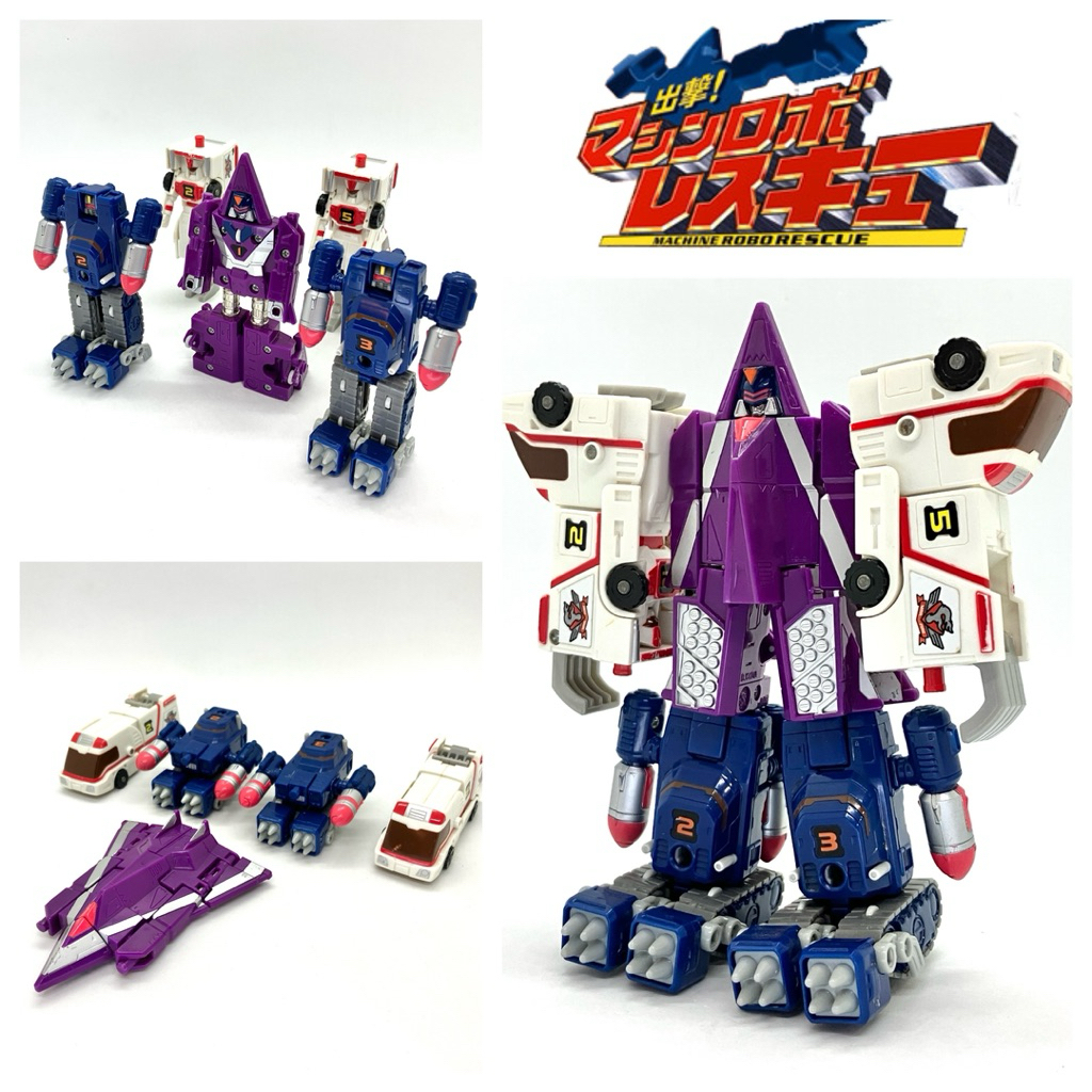 หุ่นยนต์รวมร่าง MRR - Hyper Stealth (Mix) ของแท้ พร้อมส่ง