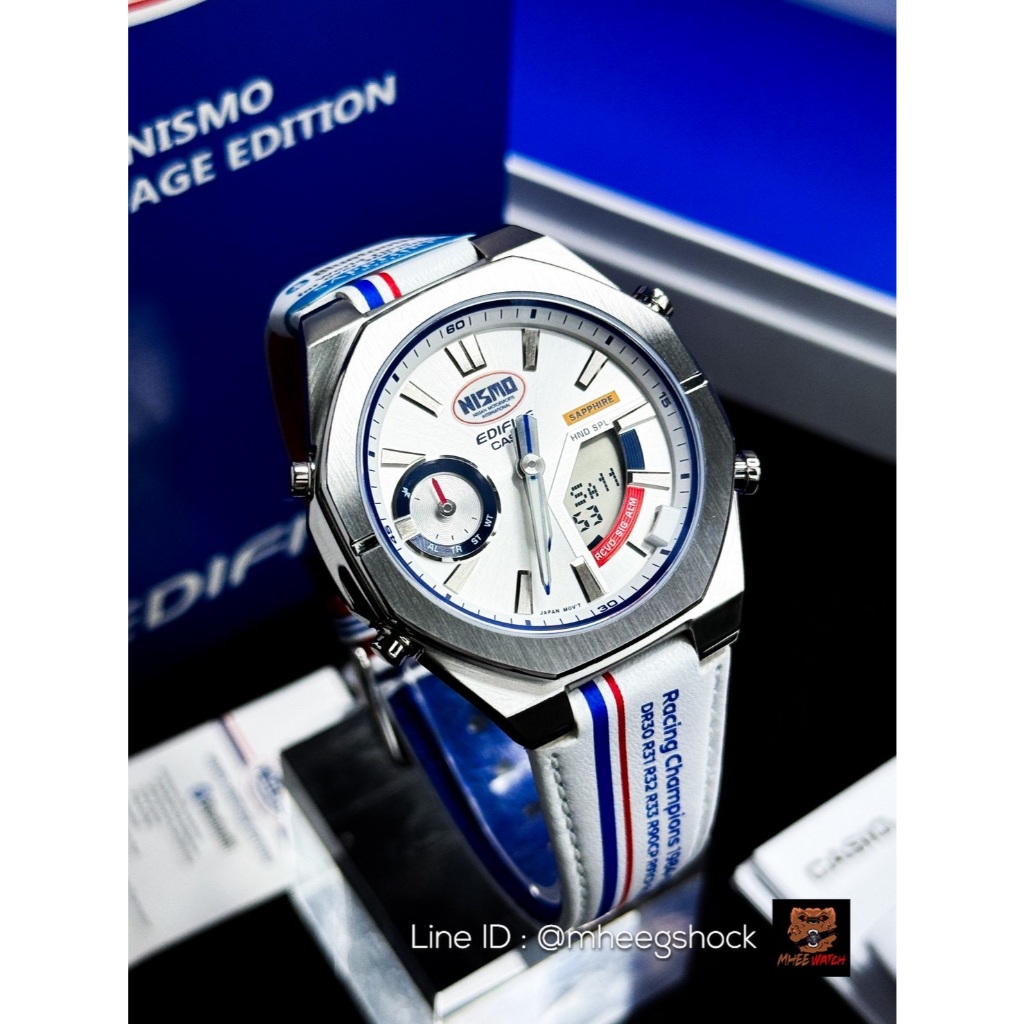 Casio Edifice Limited Nismo ECB-S10NIS-7A Heritage Edition with Nissan Nismo Motorsport