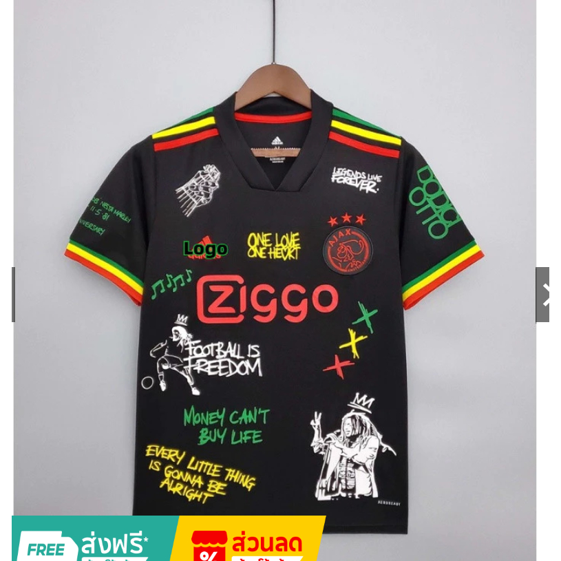 Ajax Soccer Jersey Game version Black Football Shirt Men