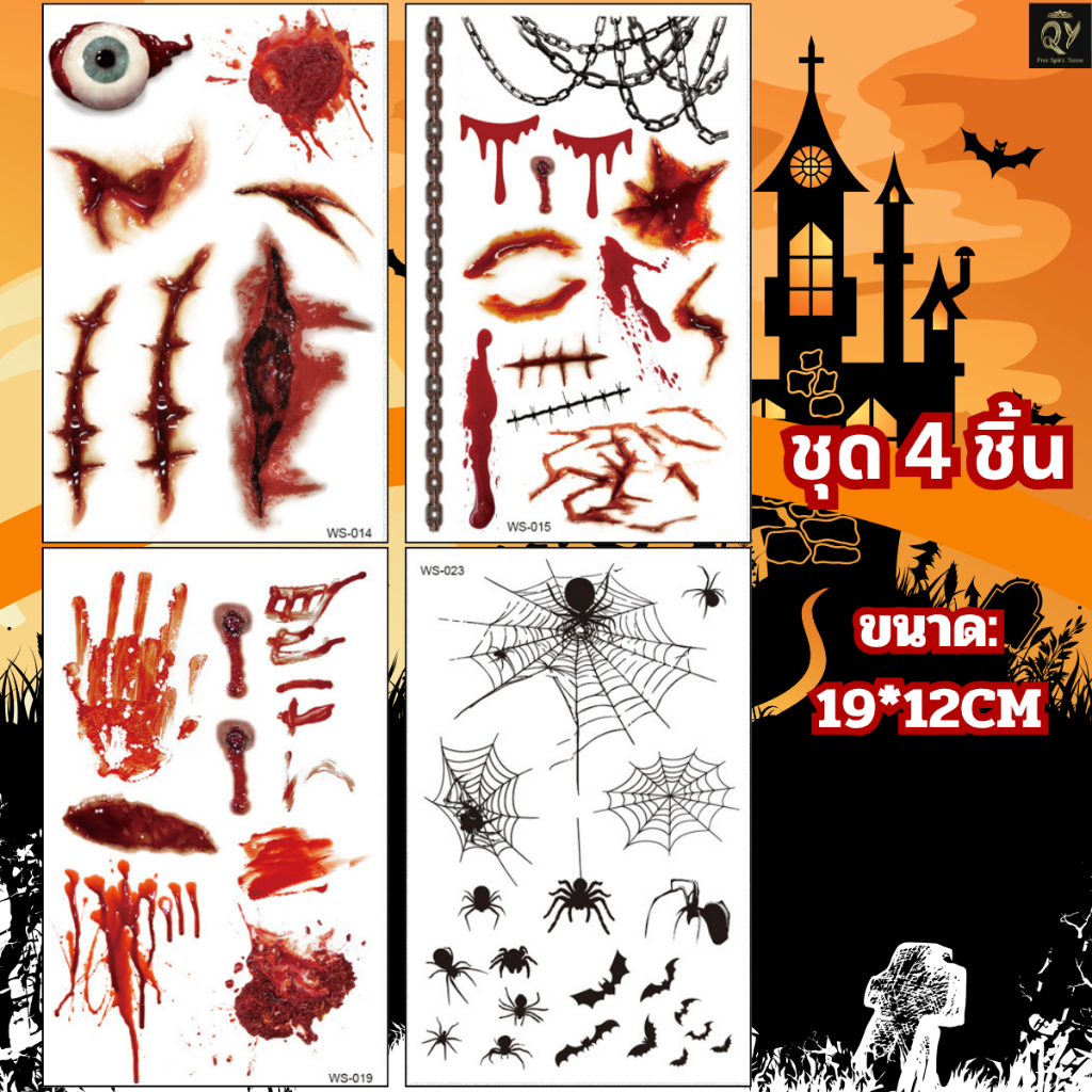 Thumbnail 9