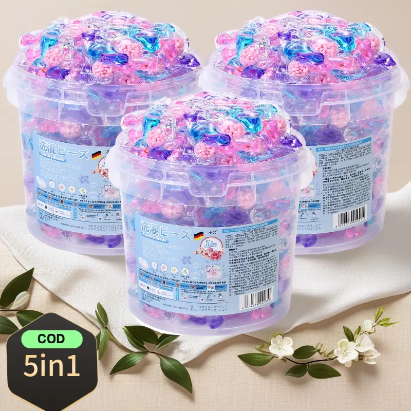 ลูกบอลซักผ้า 5in1 กลิ่นหอมติดทนนาน เหมือนน้ำหอม ขจัดคราบล้ำลึก สูตรเข้มข้น พร้อมกลิ่นสมุนไพรการ์ดิเนีย สีชมพู
