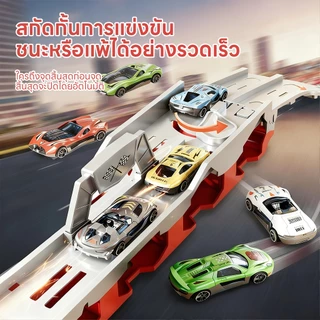 JOYTOYS 🚀ส่งจากไทย🚀 รถของเล่น ของเล่นเด็ก รถบรรทุก รถบรรทุกขนาดใหญ่แปลงร่างเป็นรางรถแข่งได้ Transporter รางเลื่อนรถ