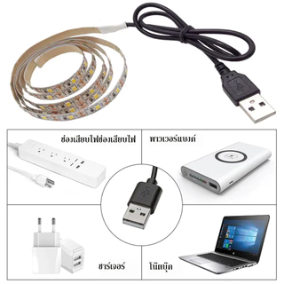 ไฟเส้น แถบไฟนีออน LED 220V ไฟเส้นแต่งห้อง1-10m ใช้งานกลางแจ้ง IP67 กันน้ำ ทนแดด