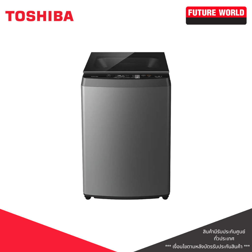 TOSHIBA  เครื่องซักผ้าฝาบน  รุ่น AW-DUN1700MT(SG) สีเทา ความจุ 16 Kg.