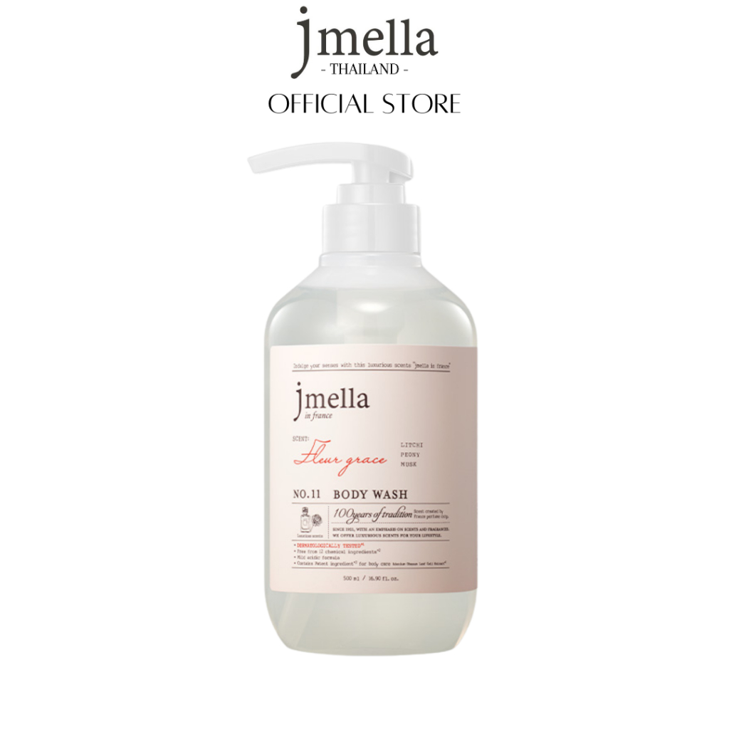 JMELLA in France Body Wash -  Fleur Grace