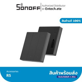 Sonoff R5 (remote Switch)ใช้งานร่วมกับ  WALL SWITCH รุ่น M5 …