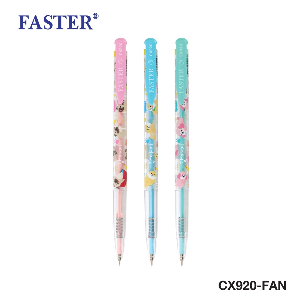 FASTER (ฟาสเตอร์) ปากกาลูกลื่น ลายน่ารัก แบบกด ลายเส้น 0.38มม. หมึกน้ำเงิน ปากกาน่ารัก 3ด้าม รหัส CX920 , CX921 , CX922
