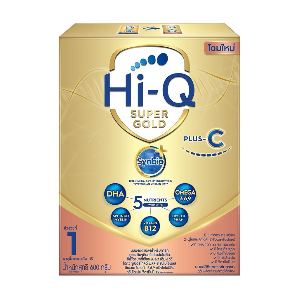 Hi-Q นมผงไฮคิว ซุปเปอร์โกลด์C+ สูตร1 ขนาด 600 กรัม 1 กล่อง