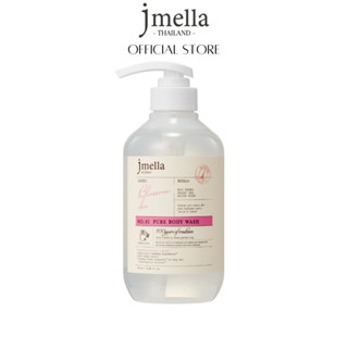 JMELLA in France Pure Blossom Chu Body Wash