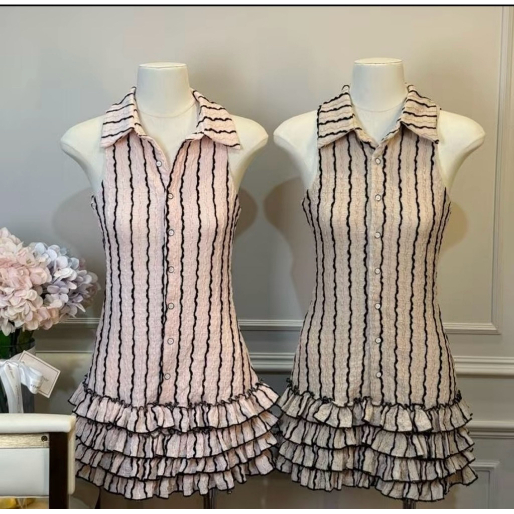 Kewlada - Rihanna Dress (Pink)