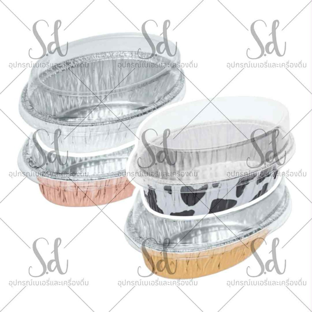 S&S ฟอยล์ 6002 สีเงิน/สีทอง/สีโรสโกลด์/ลายวัว แพ็ค 10ใบ (150 มล.)