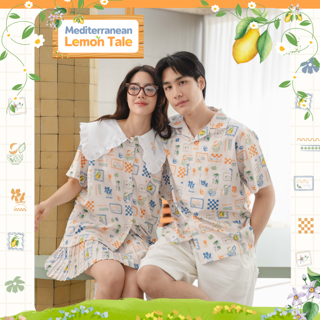 Mediterranean Lemon Tale (เซตครอบครัว)