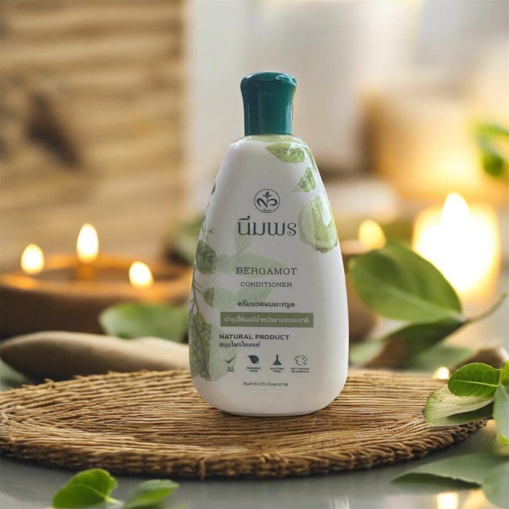 ขวดใหญ่ 400ml เเชมพูสมุนไพรนิ่มพร สูตรมะกรูด(ป้องกันผมร่วง-ลดความมันบนหนังศรีษะ) ราคา ถูกที่สุด ดีลบีเคเค แกลเลอรีภาพที่ 5