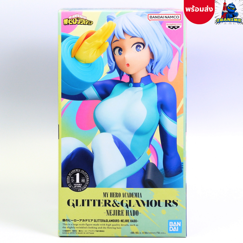 (พร้อมส่ง 🛎️) My Hero Academia - Nejire Hado - Glitter & Glamours (Banpresto)